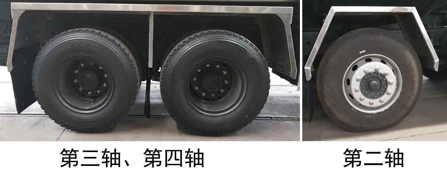 重汽汕德卡易燃液体罐车